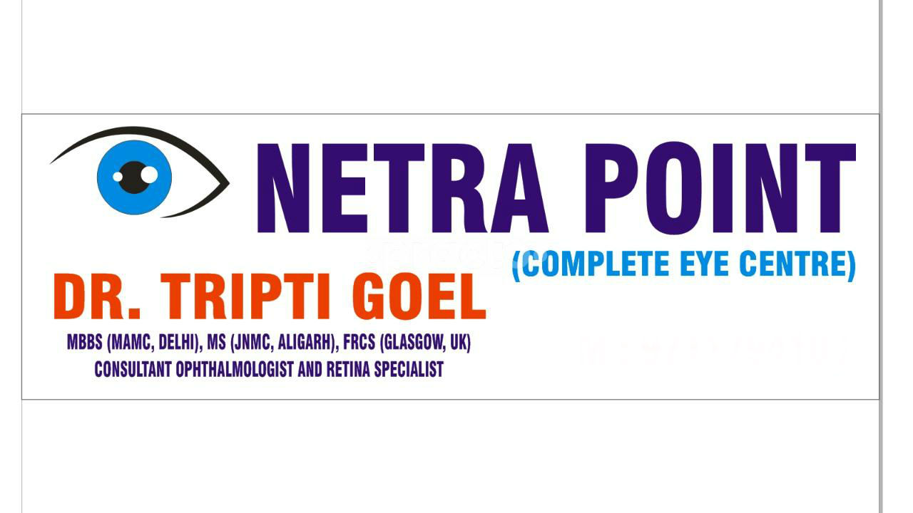 Netra point